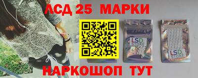 а пвп мука Кумертау