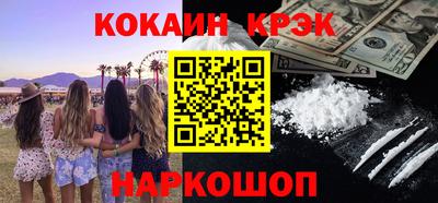 мет Кулебаки