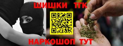 COCAINE Кунгур