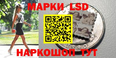 а пвп мука Кумертау