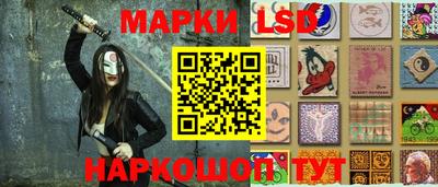 COCAINE Кунгур