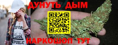 мет Кулебаки