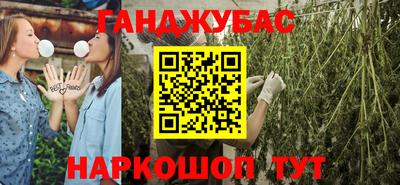 COCAINE Кунгур