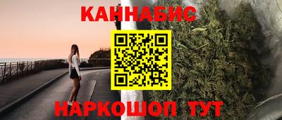 COCAINE Кунгур