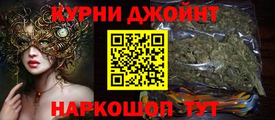 мет Кулебаки