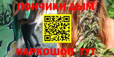 COCAINE Кунгур