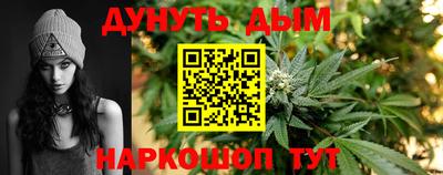 а пвп мука Кумертау