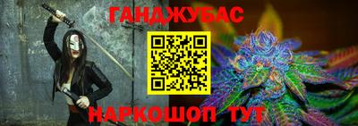 мет Кулебаки
