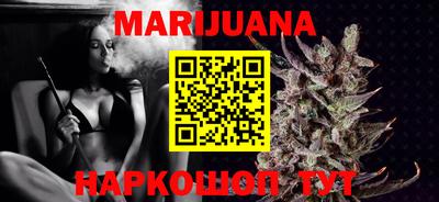 мет Кулебаки