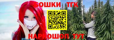 мет Кулебаки
