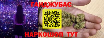 COCAINE Кунгур