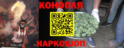 а пвп мука Кумертау