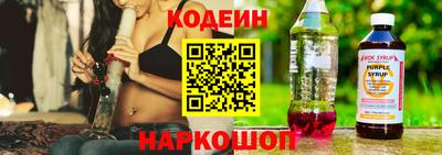 а пвп мука Кумертау