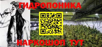 а пвп мука Кумертау