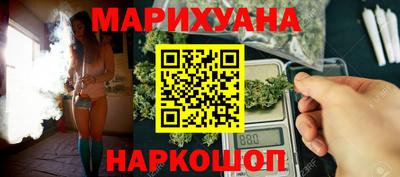 COCAINE Кунгур