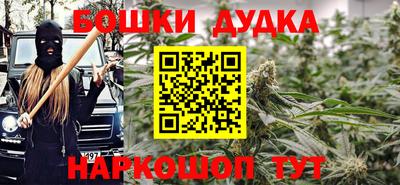 мет Кулебаки