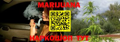 мет Кулебаки