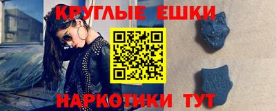 мет Кулебаки