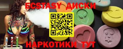 мет Кулебаки