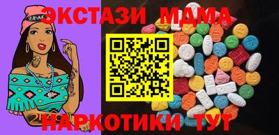 а пвп мука Кумертау