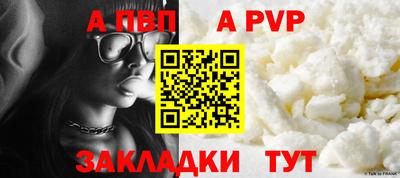 COCAINE Кунгур