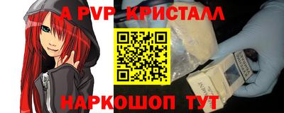 мет Кулебаки