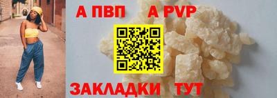 COCAINE Кунгур