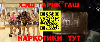 мет Кулебаки