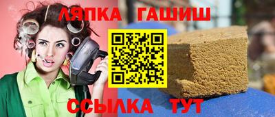 COCAINE Кунгур