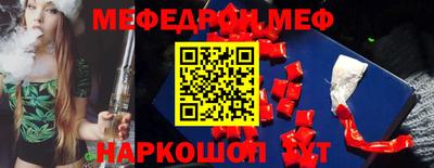 COCAINE Кунгур